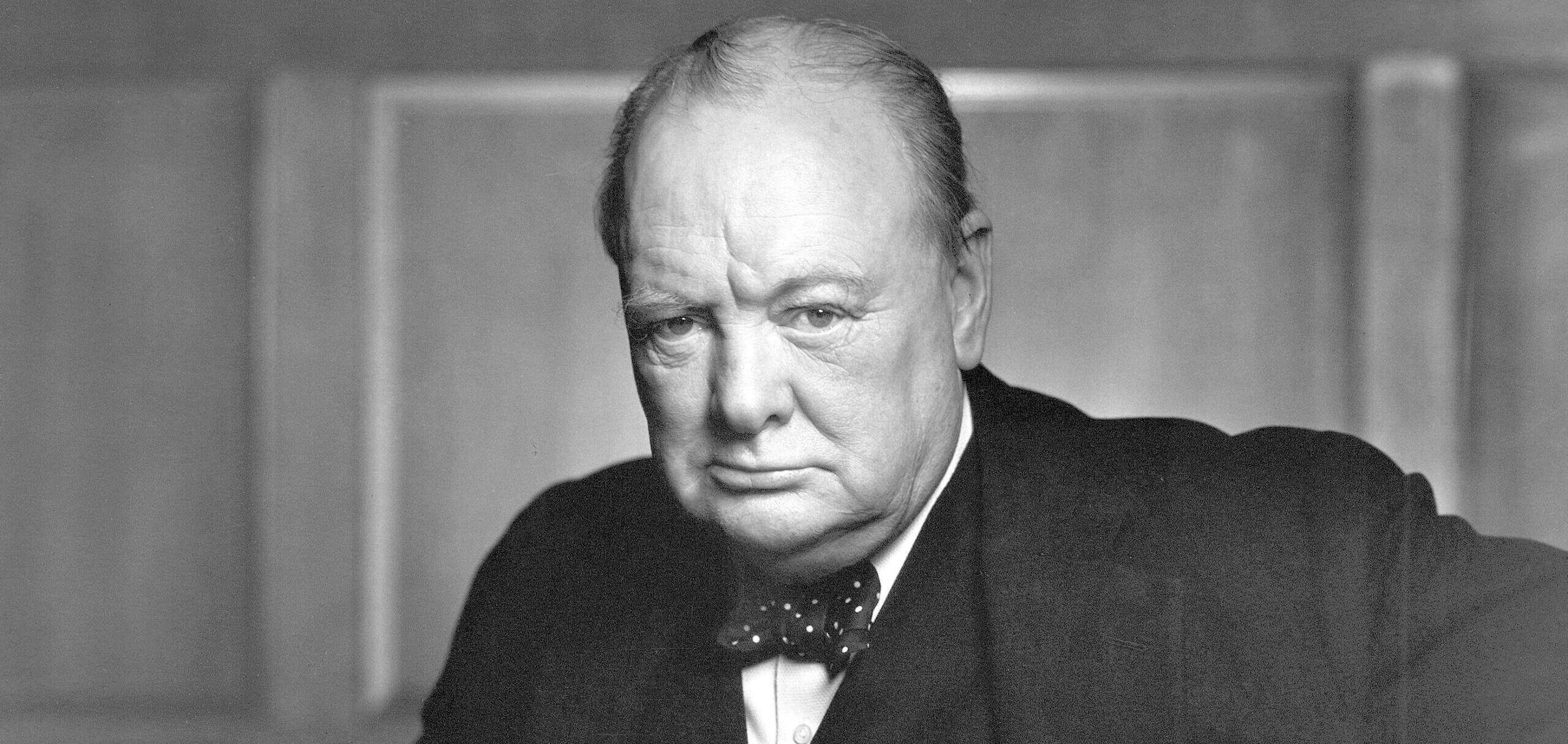 KASAM-Churchill-Brödinstitutet